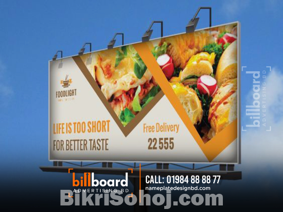 Top 10 Billboard Advertising Companies in Bangladesh